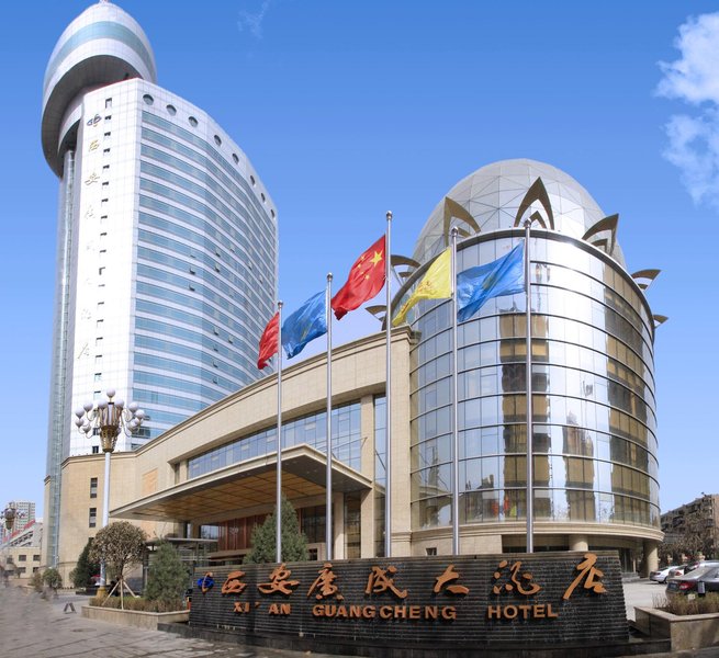 Xi'an Guangcheng Hotel Over view