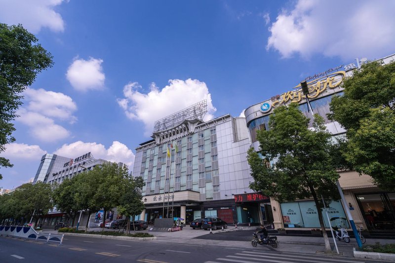 Jiangyou Hotel Over view