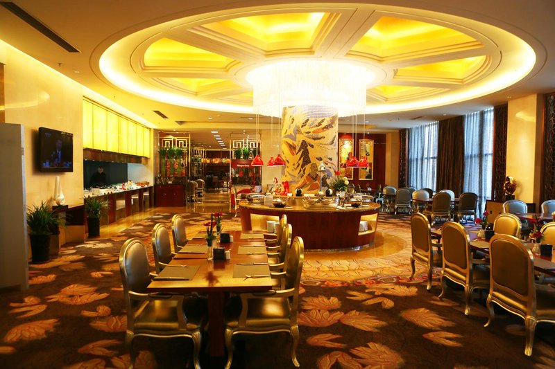 Gansu Ningwozhuang HotelRestaurant