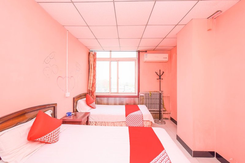 Shijiazhuang Yijia HotelGuest Room
