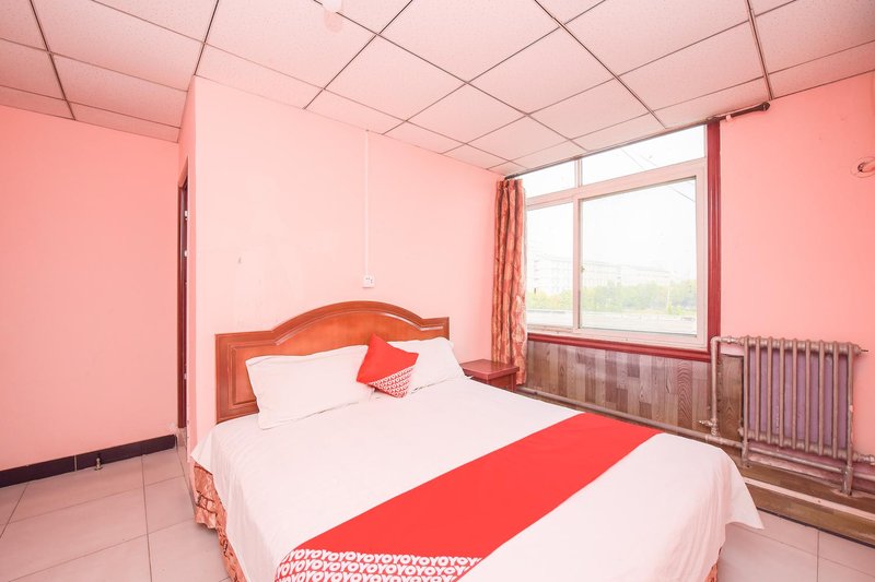 Shijiazhuang Yijia HotelGuest Room