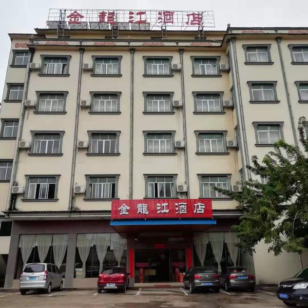 Jinlongjiang Hotel Over view