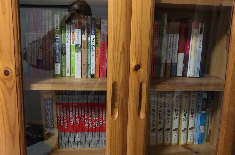 Mituoleju Homestay休闲