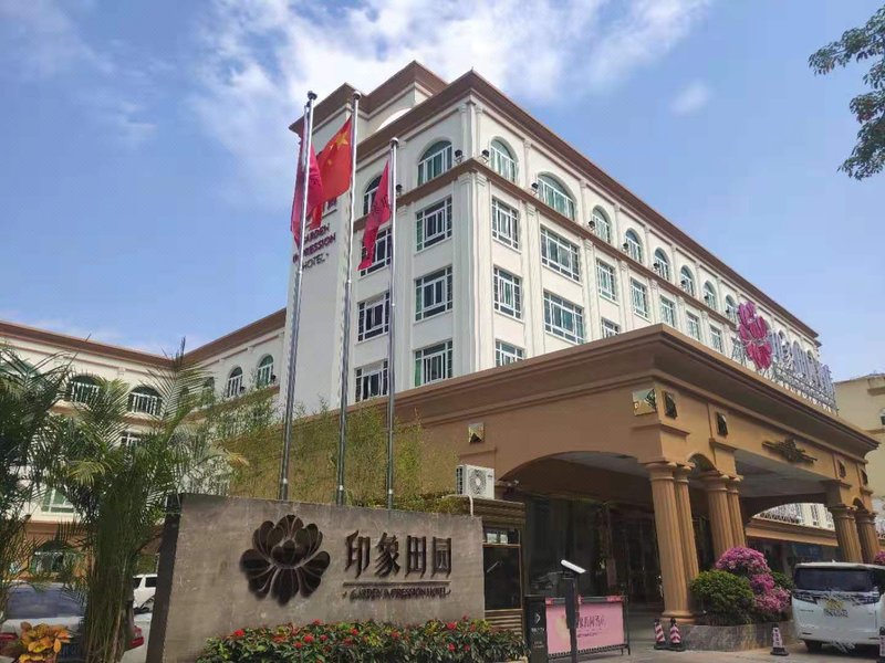 Yinxiang Tianyuan HotelOver view