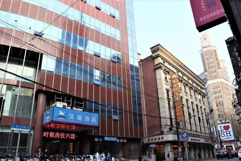 Hanting Nanjing Road Pedestrian Street Center Over view