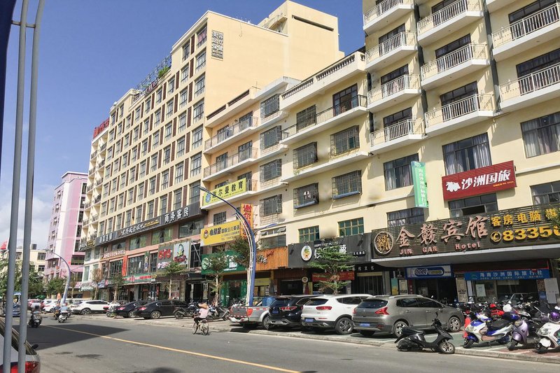 Xingjiuyuan Hotel Over view