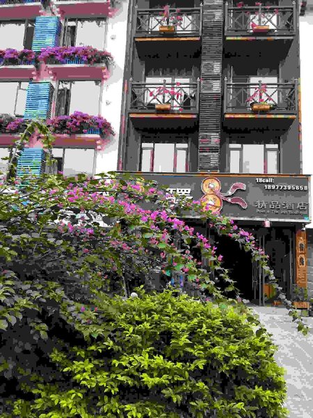 Post 8 The Inn BoutiqueOver view