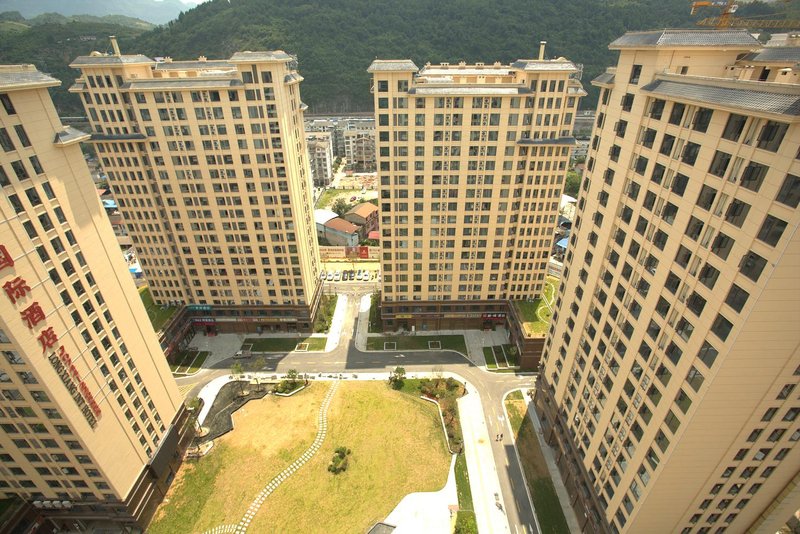 James Joyce Coffetel (Zhangjiajie Railway Station) Over view