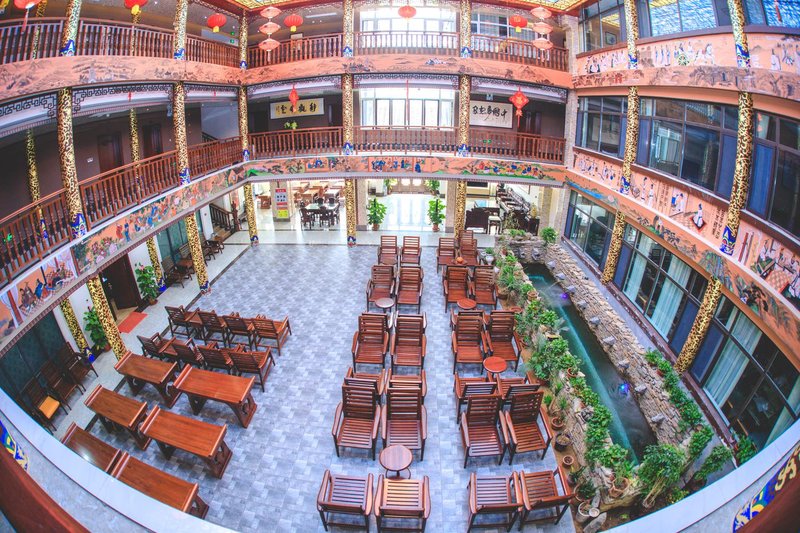 Hanlinyuan Hotel Restaurant