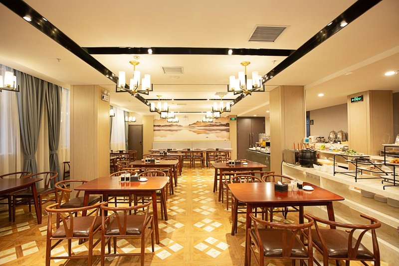 qingfanghaohotelRestaurant