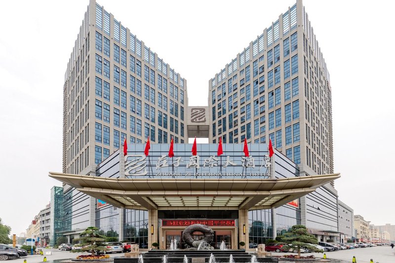 Zhuangzi International Hotel Over view