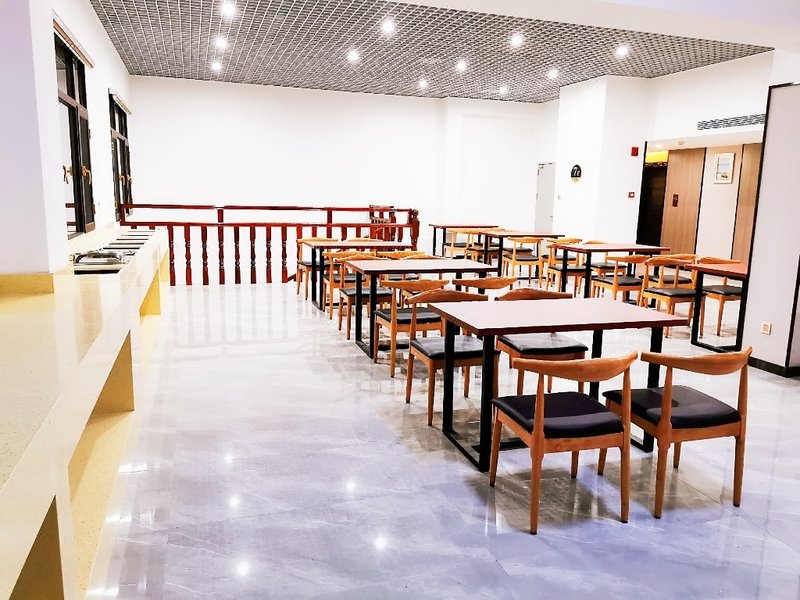 Mang Shi Jia Li Na Hotel Restaurant