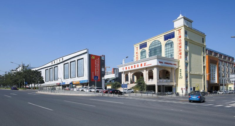 Vienna International Hotel shenzhen longhua huanguan nanludian Over view