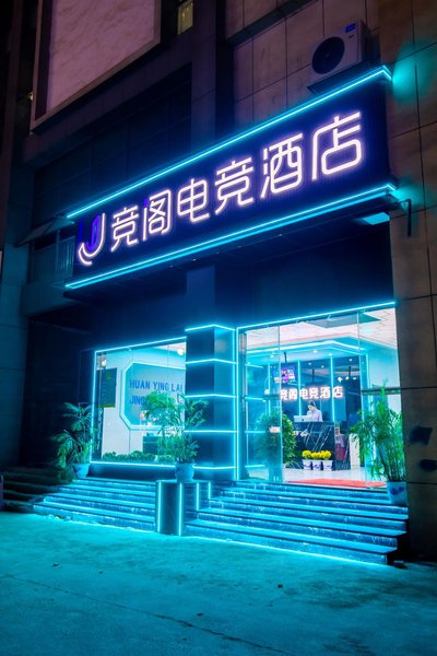 Jingge electric Hotel Over view