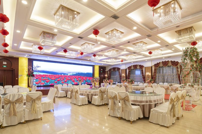 Qitai yunchuang Garden Hotel Restaurant
