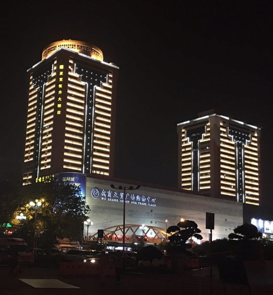 Yamao Hengsheng Hotel Over view