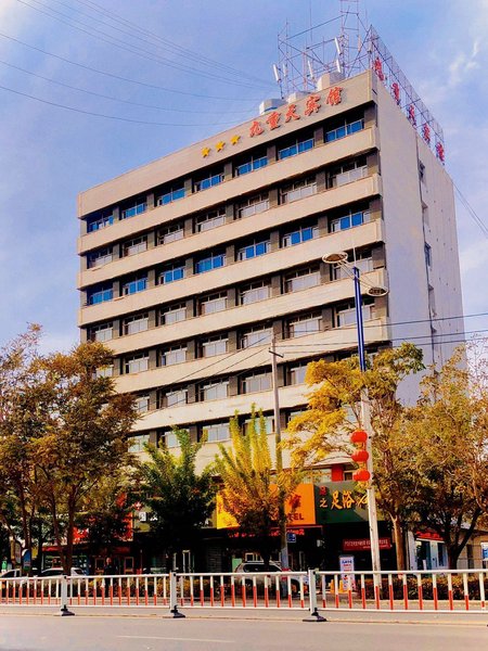 Jiuchongtian Hotel Over view