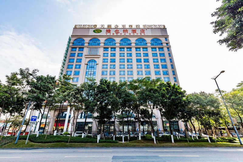 Vienna Hotel (Foshan Qiandeng Lake Metro Station) Over view