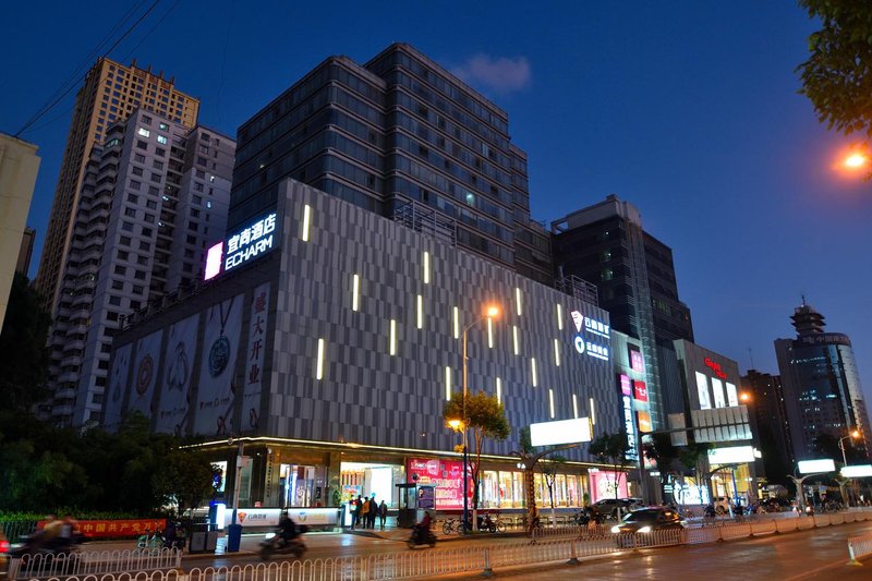 Echarm Hotel (Kunming Baita Road Jinshi Square) Over view