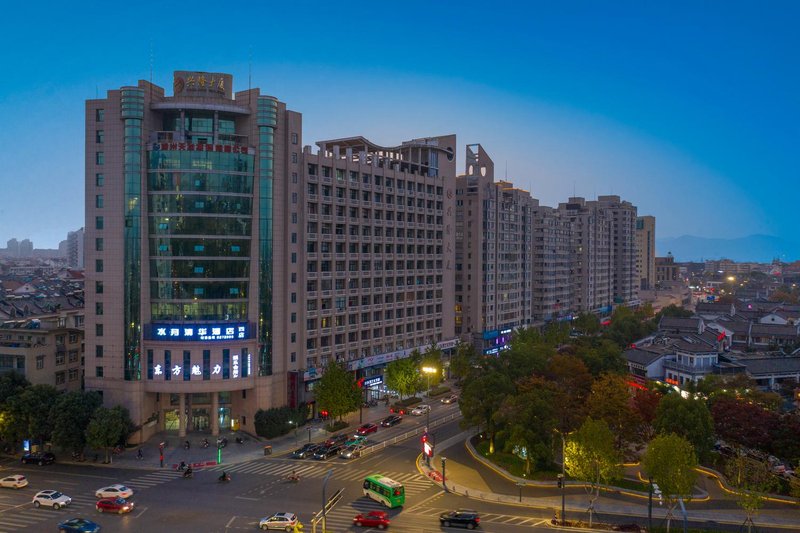 Deqing Shuiyue Qinghua Hotel (Branch 4)Over view