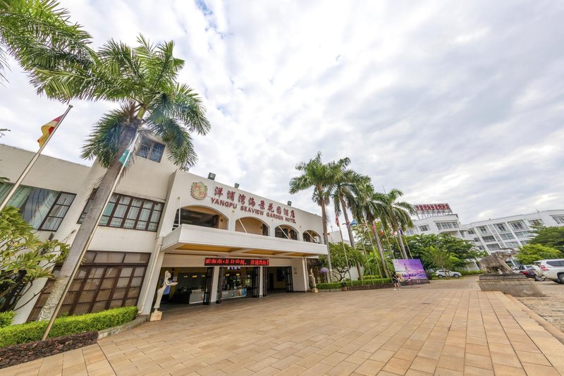 Yangpuwan Seaview Garden Hotel Over view