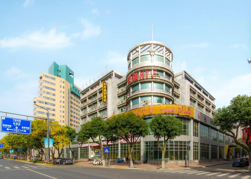 Shuiyue Qinghua Hotel (Deqing Branch 3) Over view