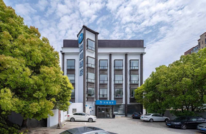 Hanting Express Inn Qishen Road ShanghaiOver view