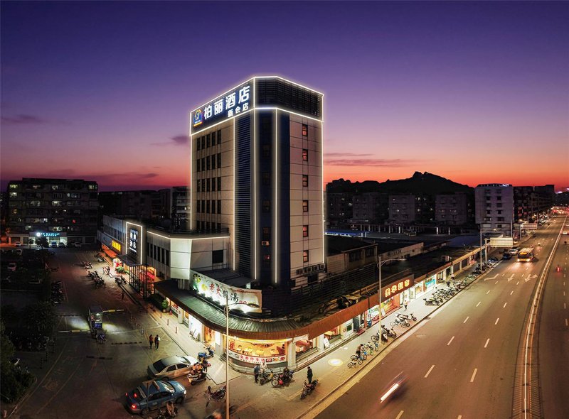 Jiangmen ParkLane Liveable Hotel ( XinHui Store) Over view