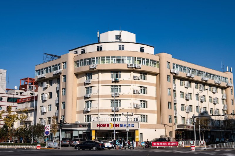 Home Inn Yuejin Road Tianjin Over view
