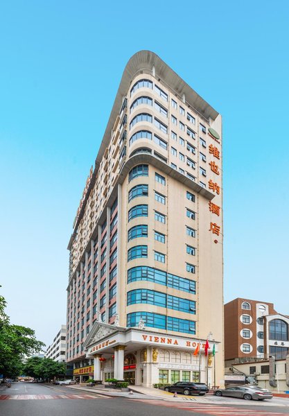 Vienna Hotel (Shenzhen Fuyong Xintian) Over view