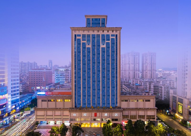 Yicheng Hotel (Guangzhou Zhujiang New Town Jida) Over view