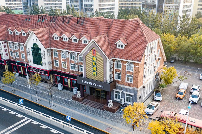 Home Inns (Tianjin Red Flag South road Bin Yue Bridge shop) Over view