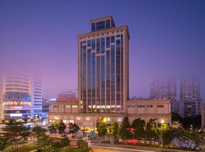 Yicheng Hotel (Guangzhou Zhujiang New Town Jida) Over view