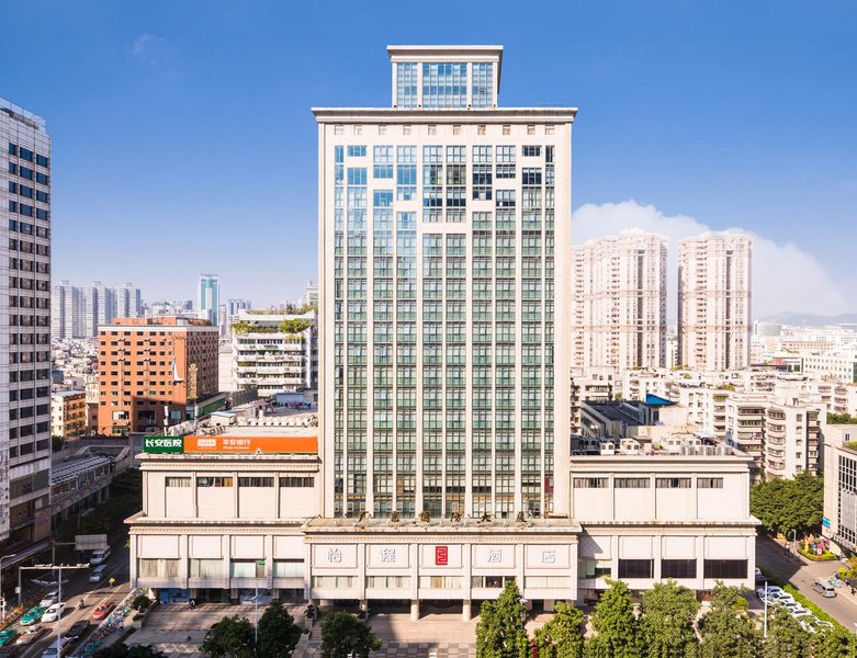 Yicheng Hotel (Guangzhou Zhujiang New Town Jida) Over view