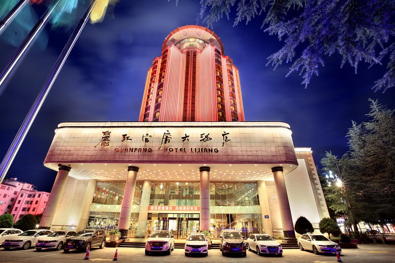 Guanfang Hotel LijiangOver view