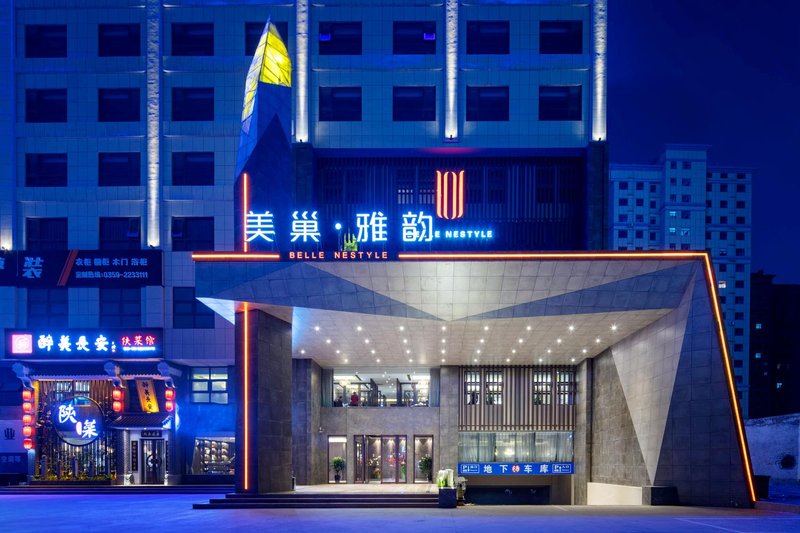 Belle Nestyle HotelOver view