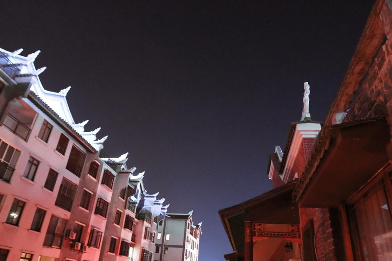 Yinyu Chuxin Hostel Over view
