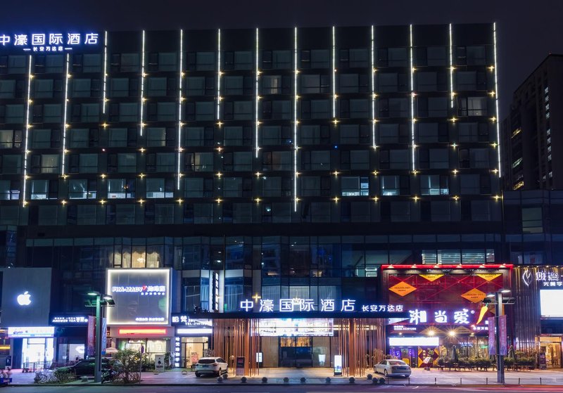 Zhonghao International Hotel (Dongguan Chang'an Wanda Plaza) Over view