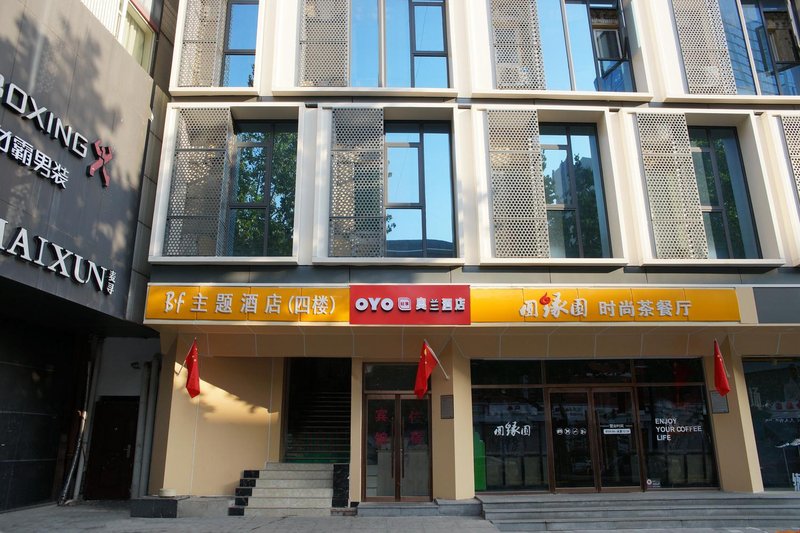酒店外观