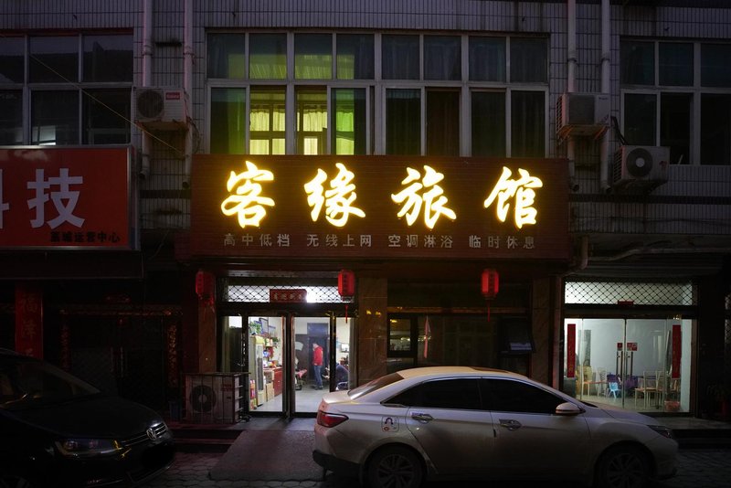 酒店外观