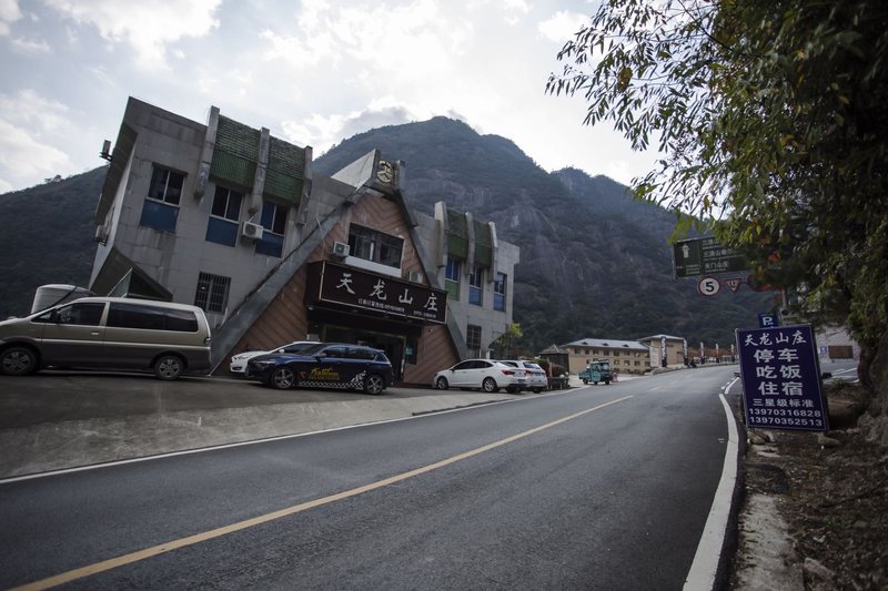 Tianlong HotelOver view