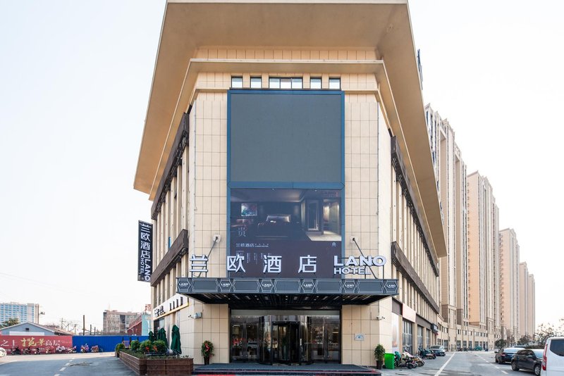 Lano Hotel (Suzhou Yingbin Avenue)Over view