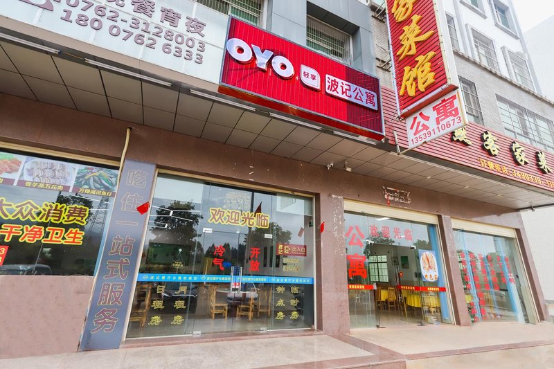 Heyuan boji apartment Over view