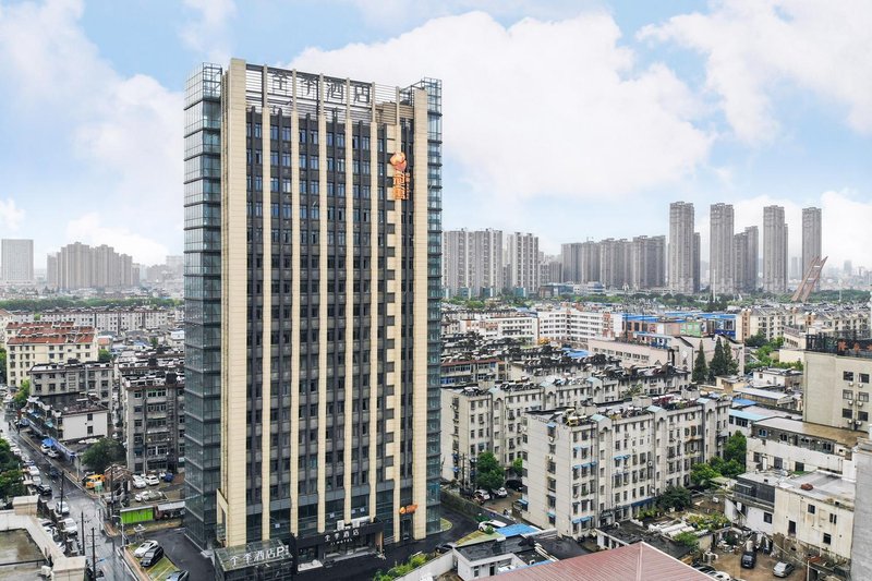 Ji Hotel (Yuxi Road) Over view