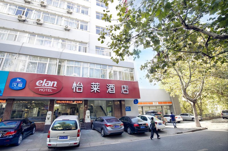 Elan Hotel(Qingdao Zhongshan Road Municipal Hospital store) Over view