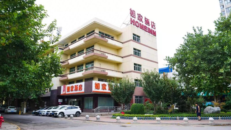 Home Inn Xianyang Renmin West Road 酒店外观