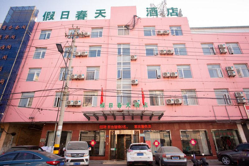 Bozhou Jiari Chuntian Hotel Over view