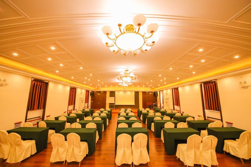 Tiedao Hotelmeeting room