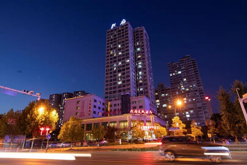 Lu Yuan Wangfu Changcheng Hotel Over view