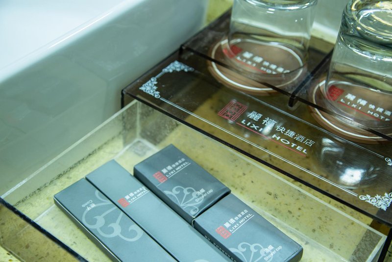 Beauty hotel kaifengRestaurant